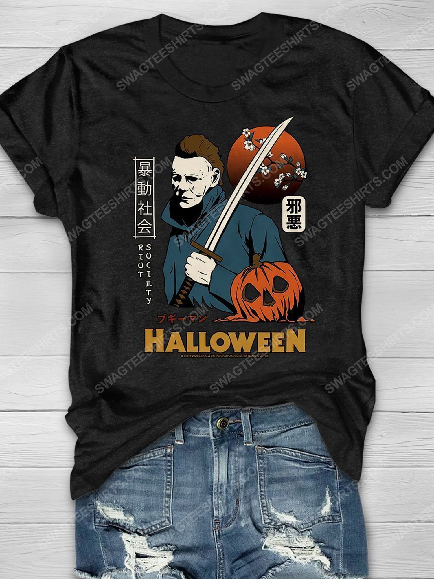 Halloween Michael myers with katana shirt 1 - Copy (2)